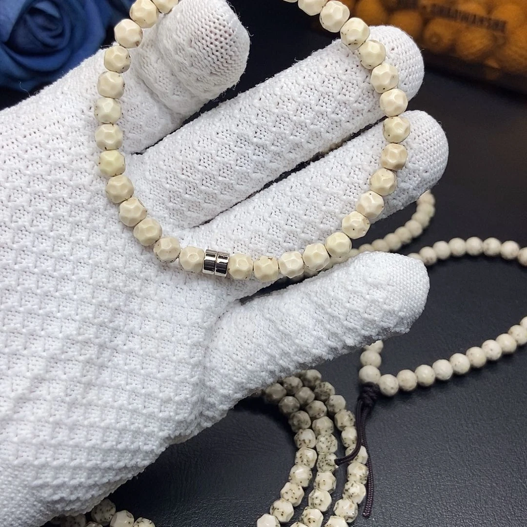 星月菩提吊坠7改无相星月菩提单圈