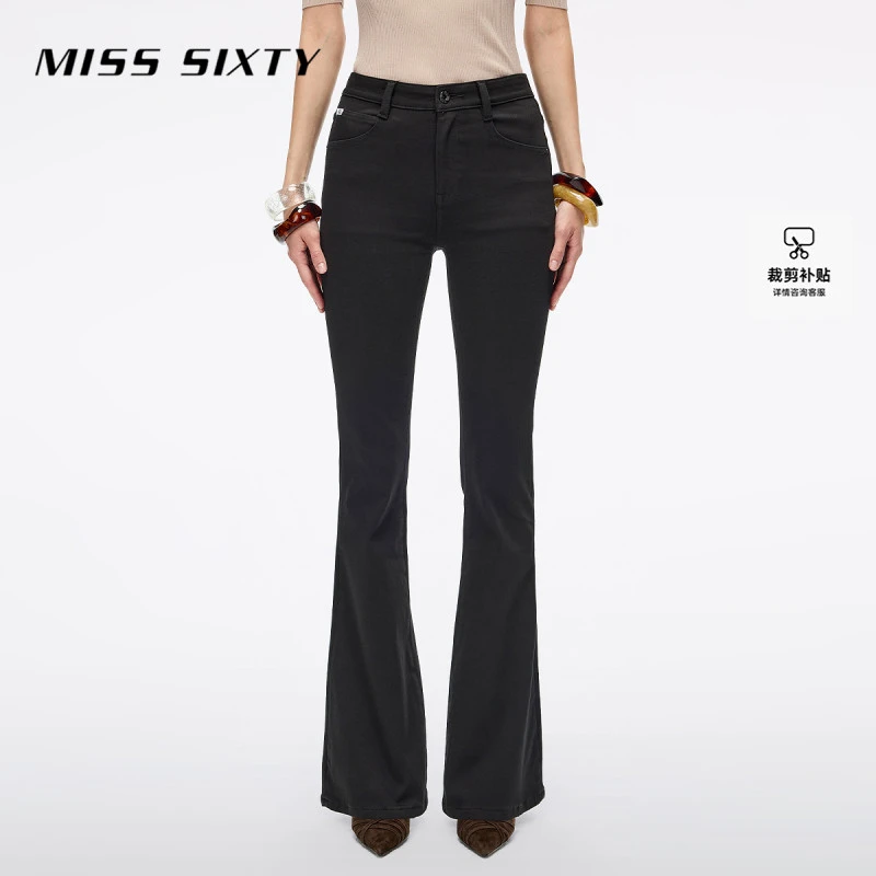 Miss Sixty2025秋季新款磨毛牛仔裤女修身显瘦四面弹小黑裤喇叭裤