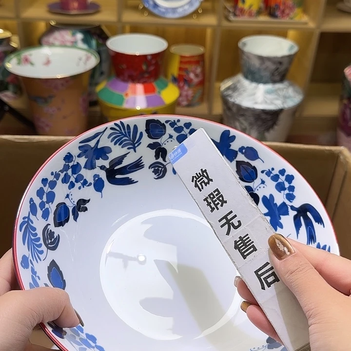 骨瓷实付满包邮哈骨瓷