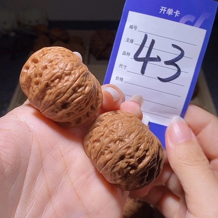 把件文玩核桃铁锤妹妹全品毕业