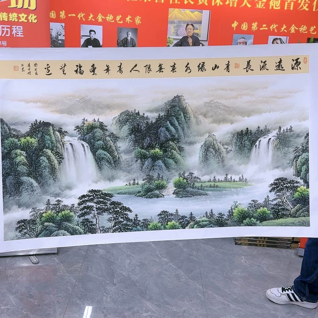 【闪购商品】国画书法作品欣赏。书法作品欣赏。