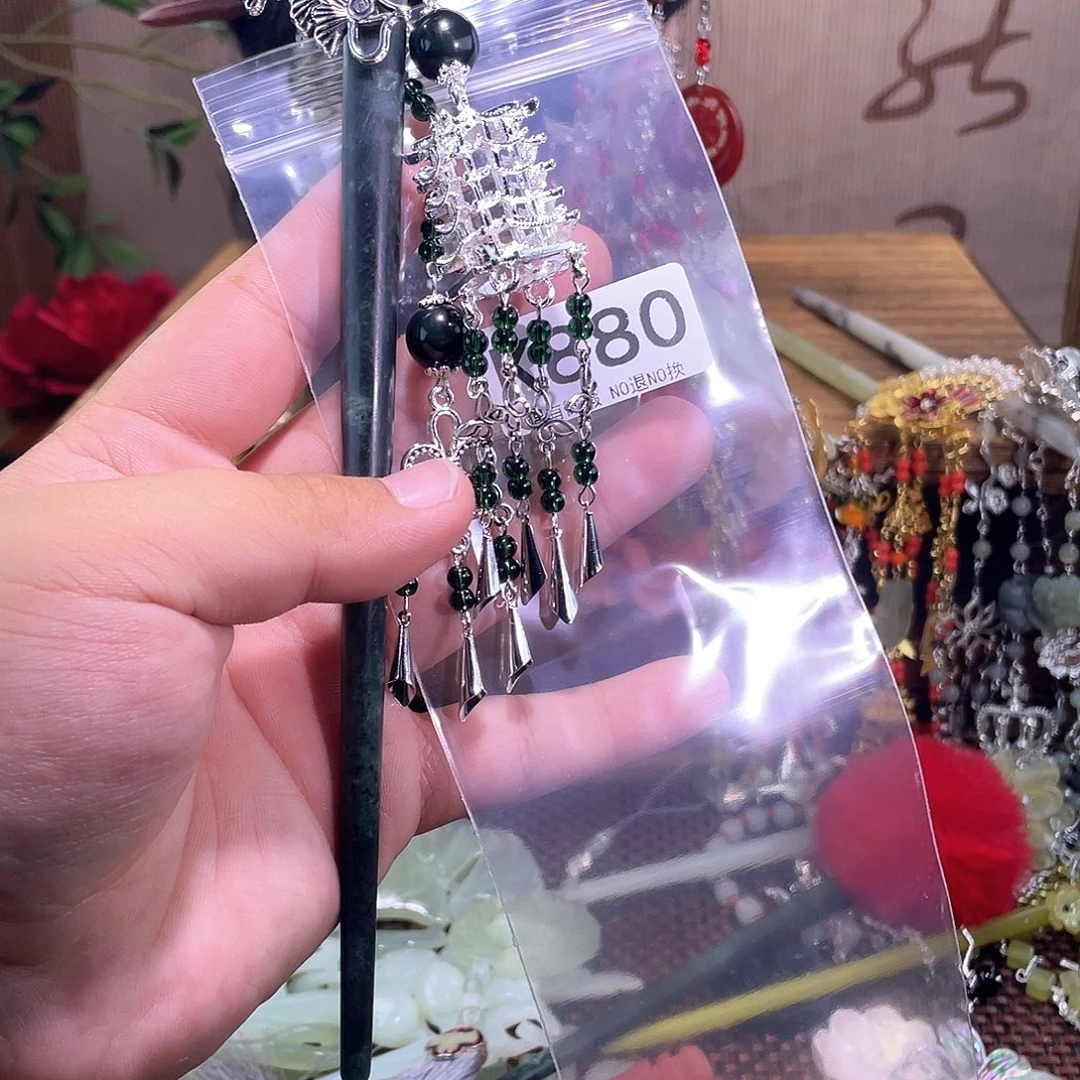 忆***°蛇纹石玉未镶嵌发饰