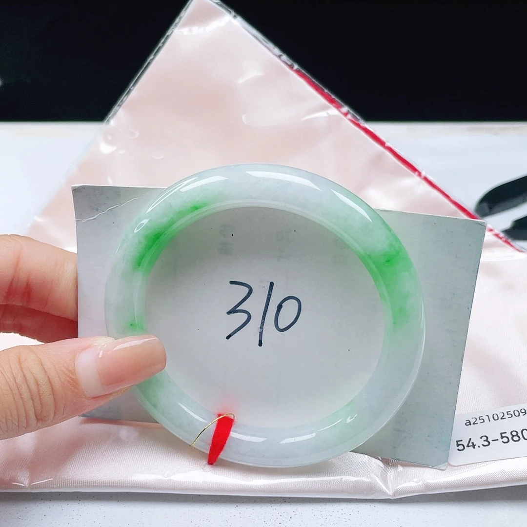 翡翠未镶嵌手镯54+圆条