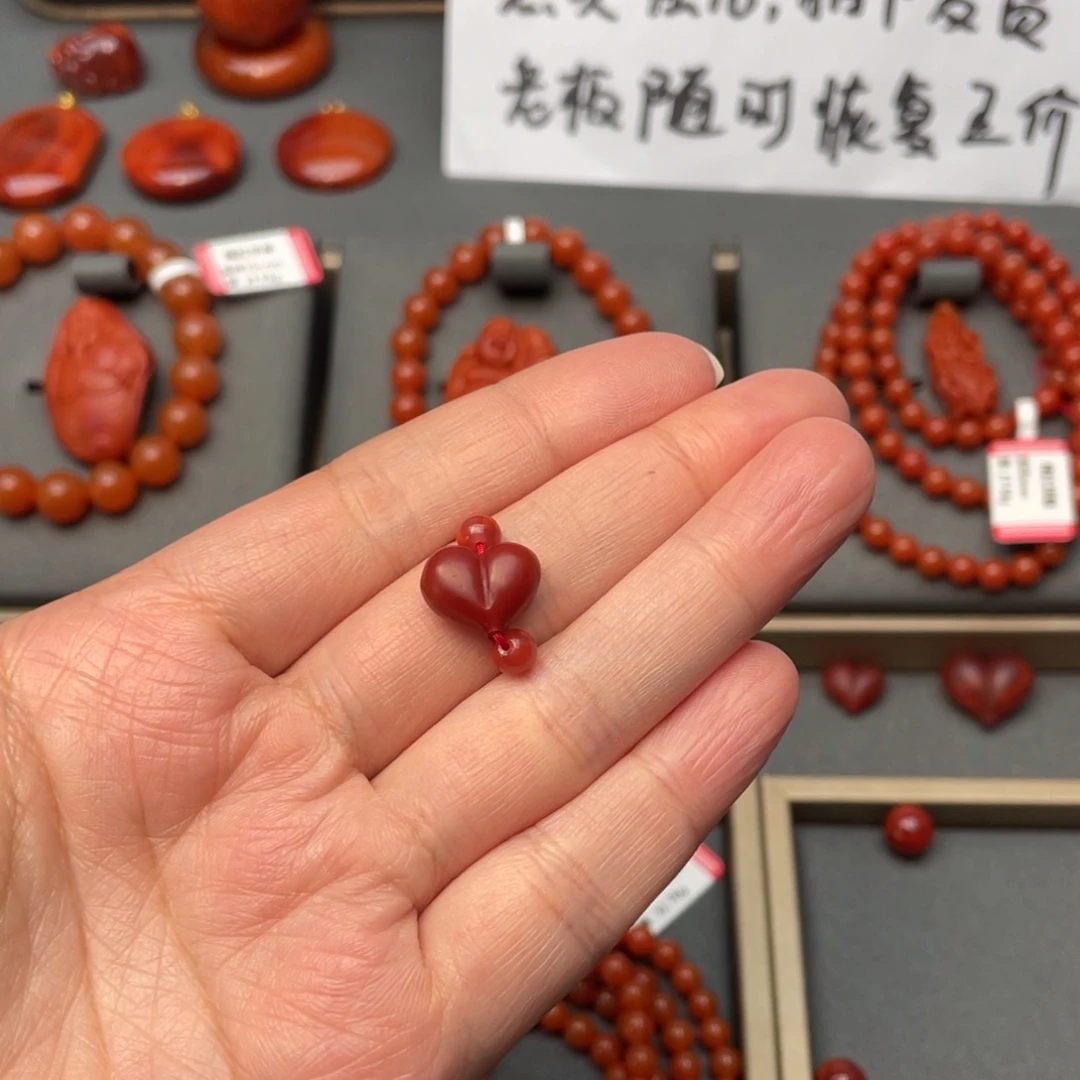 未镶嵌屁桃南红玛瑙原矿天然南红
