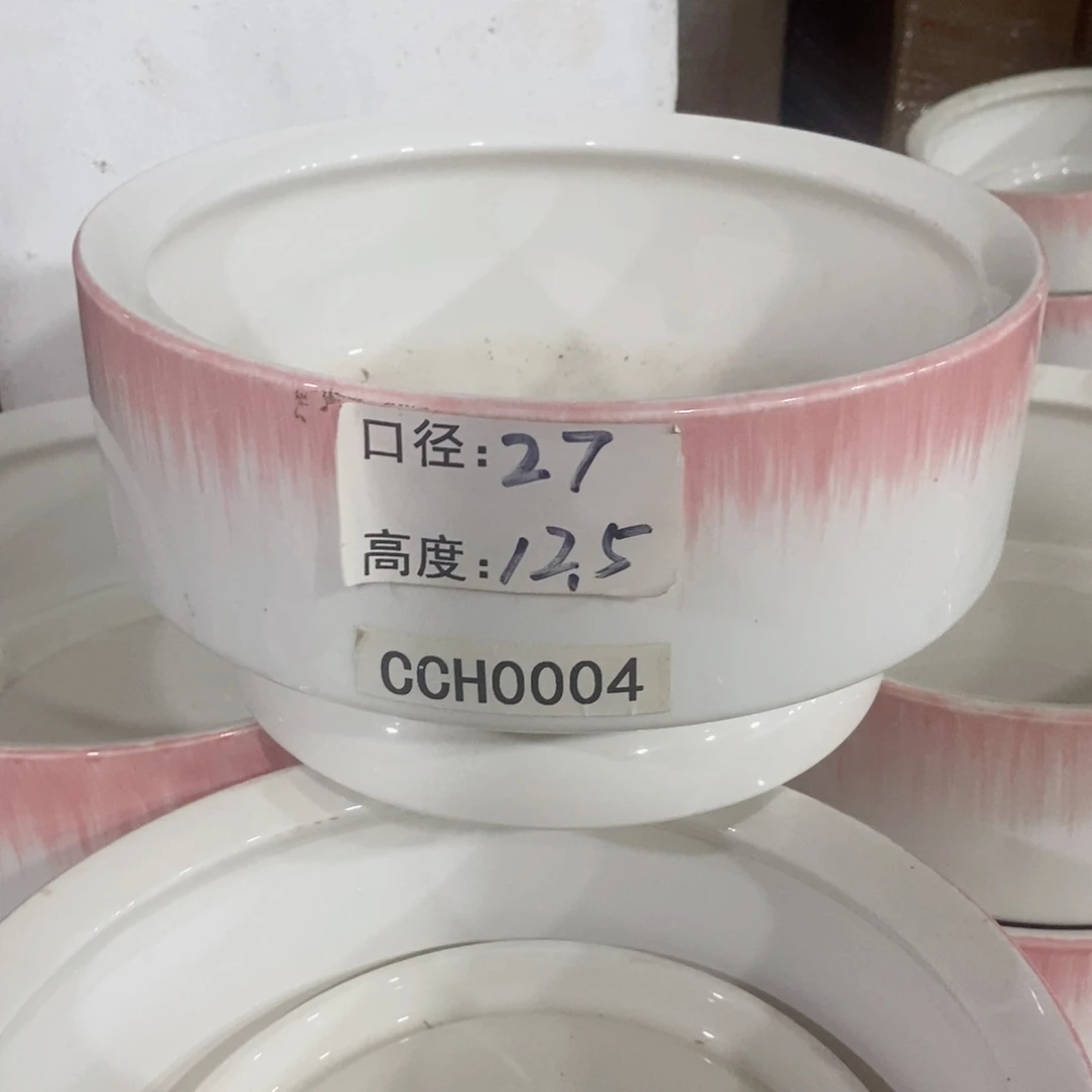 【闪购商品】微瑕花盆-CCH004-1个大号