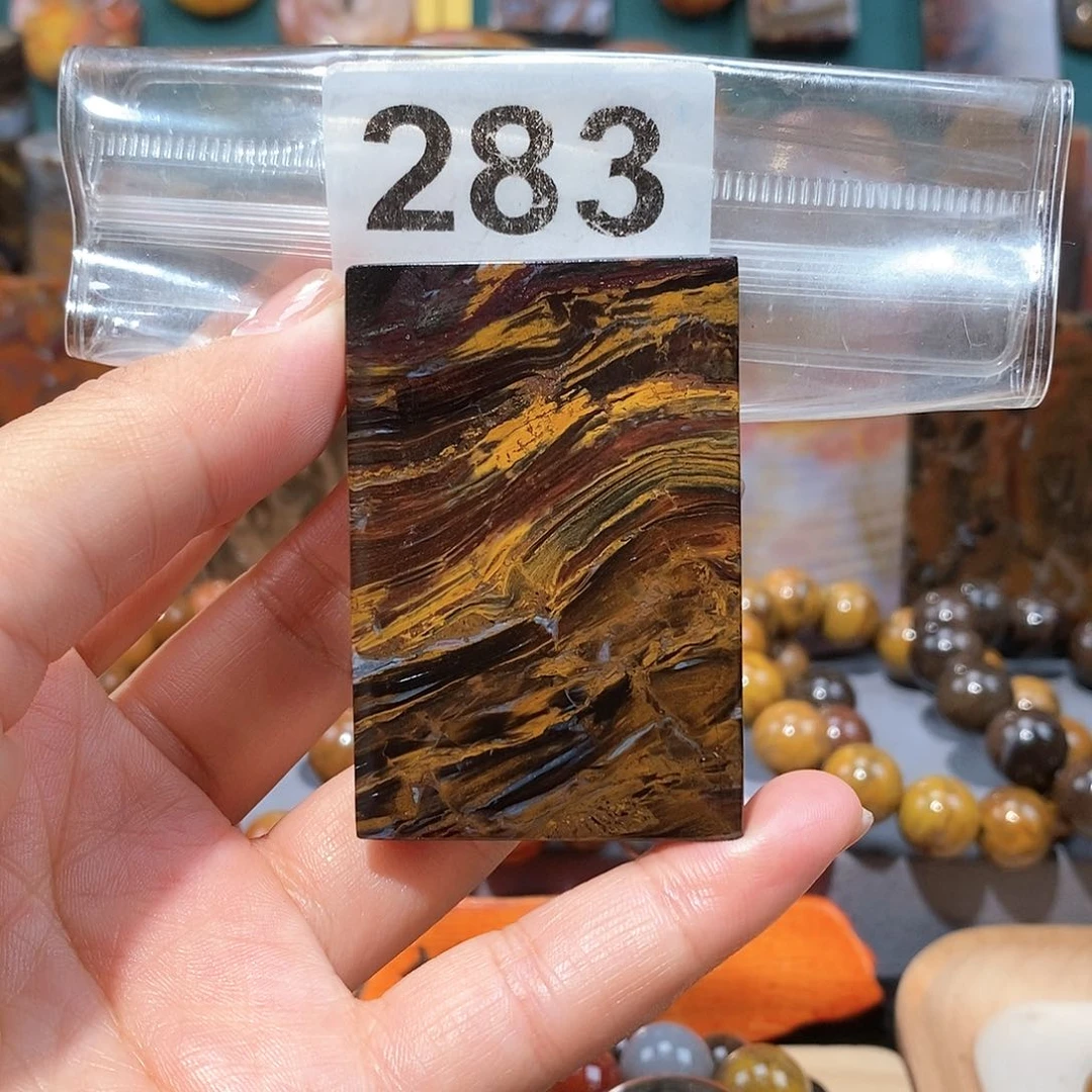 硅化玉天然北票硅化玉牌子未镶嵌天然北票硅化玉牌子