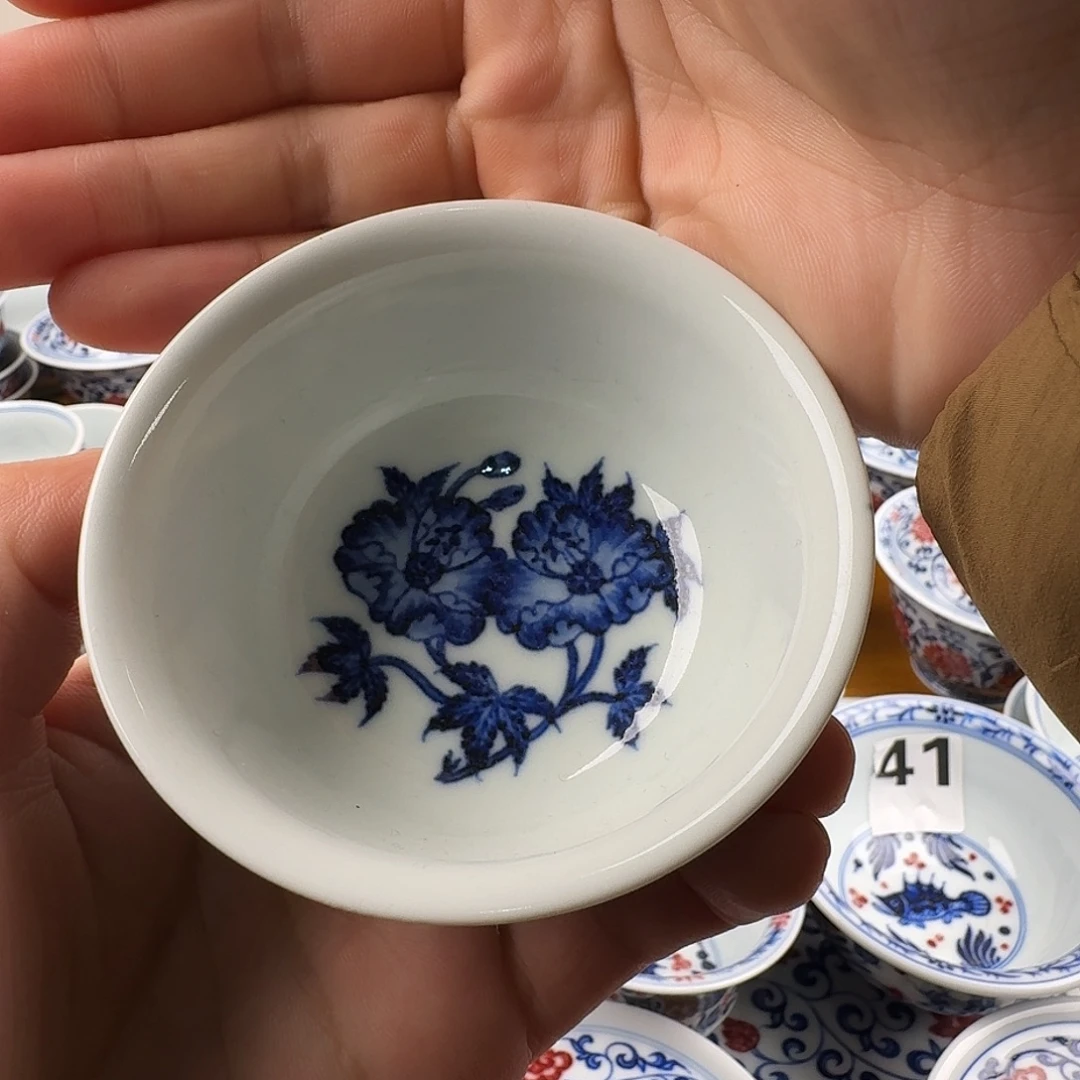 当代青花秋葵撇口杯