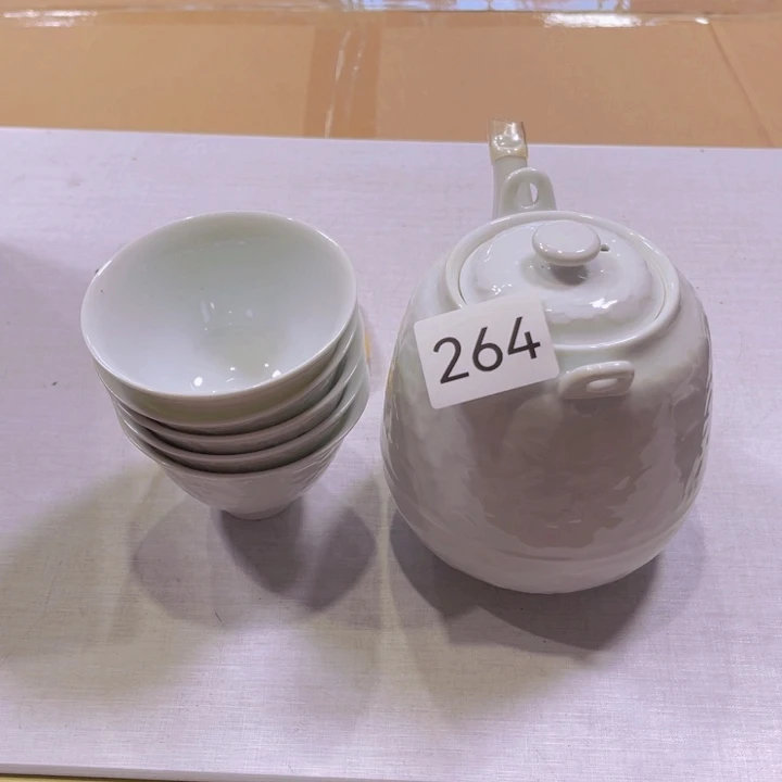 茶盏福*宝瓷器制作工艺精湛