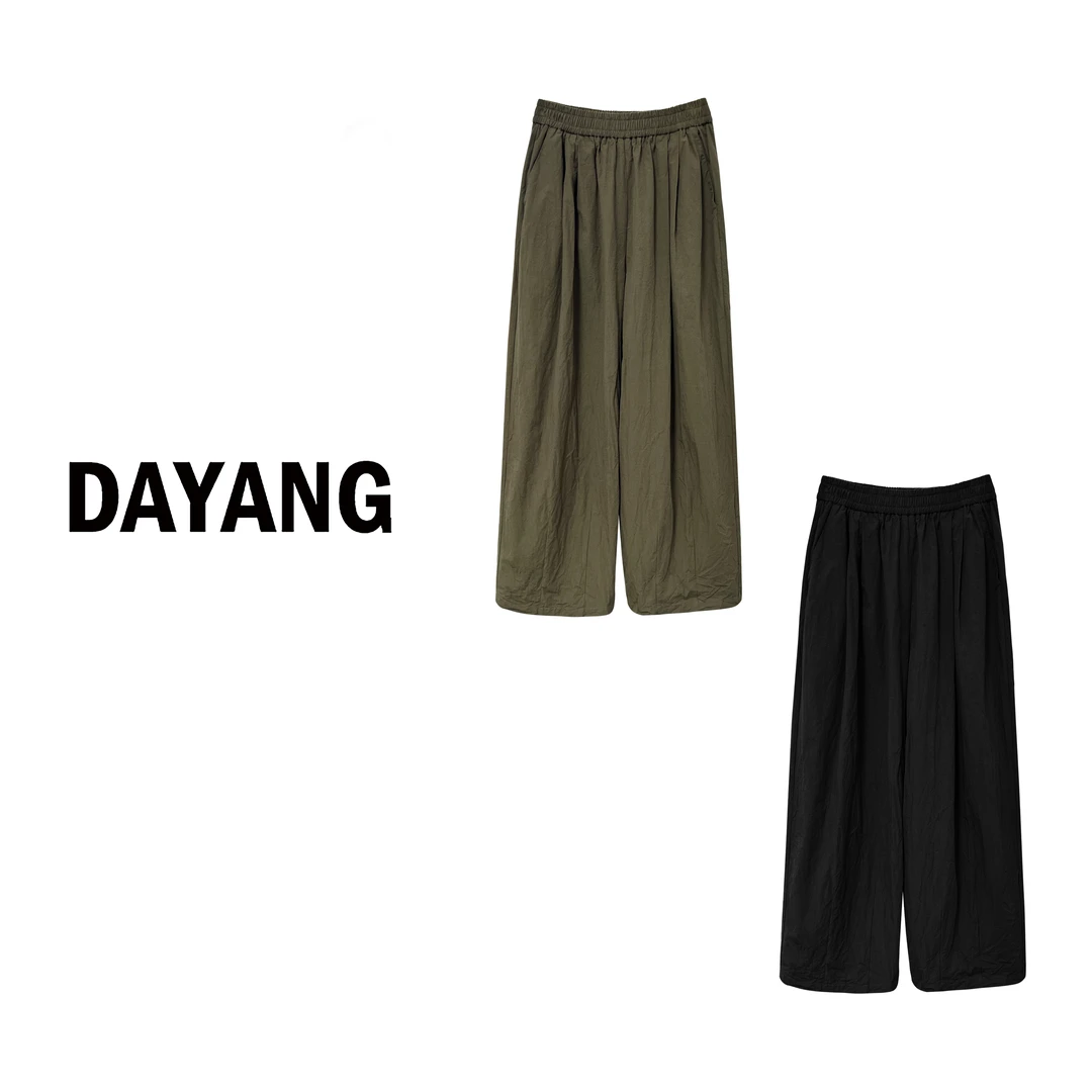 【DAYANG】山本裤 慵懒显瘦松紧腰休闲八九分裤