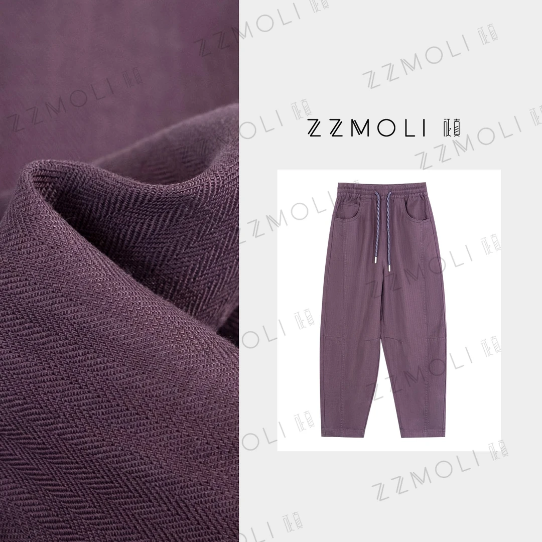 ZZMOLI“紫木香调 ”莱赛尔+亚麻洋气薄款哈伦裤女款裤子ZBK58012