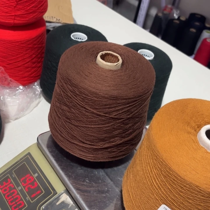 羊毛9010新奥，深焦糖6两