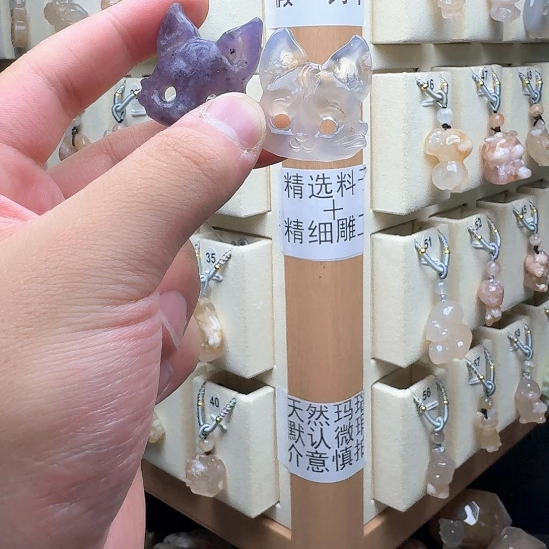 石英质玉未镶嵌颈饰酒