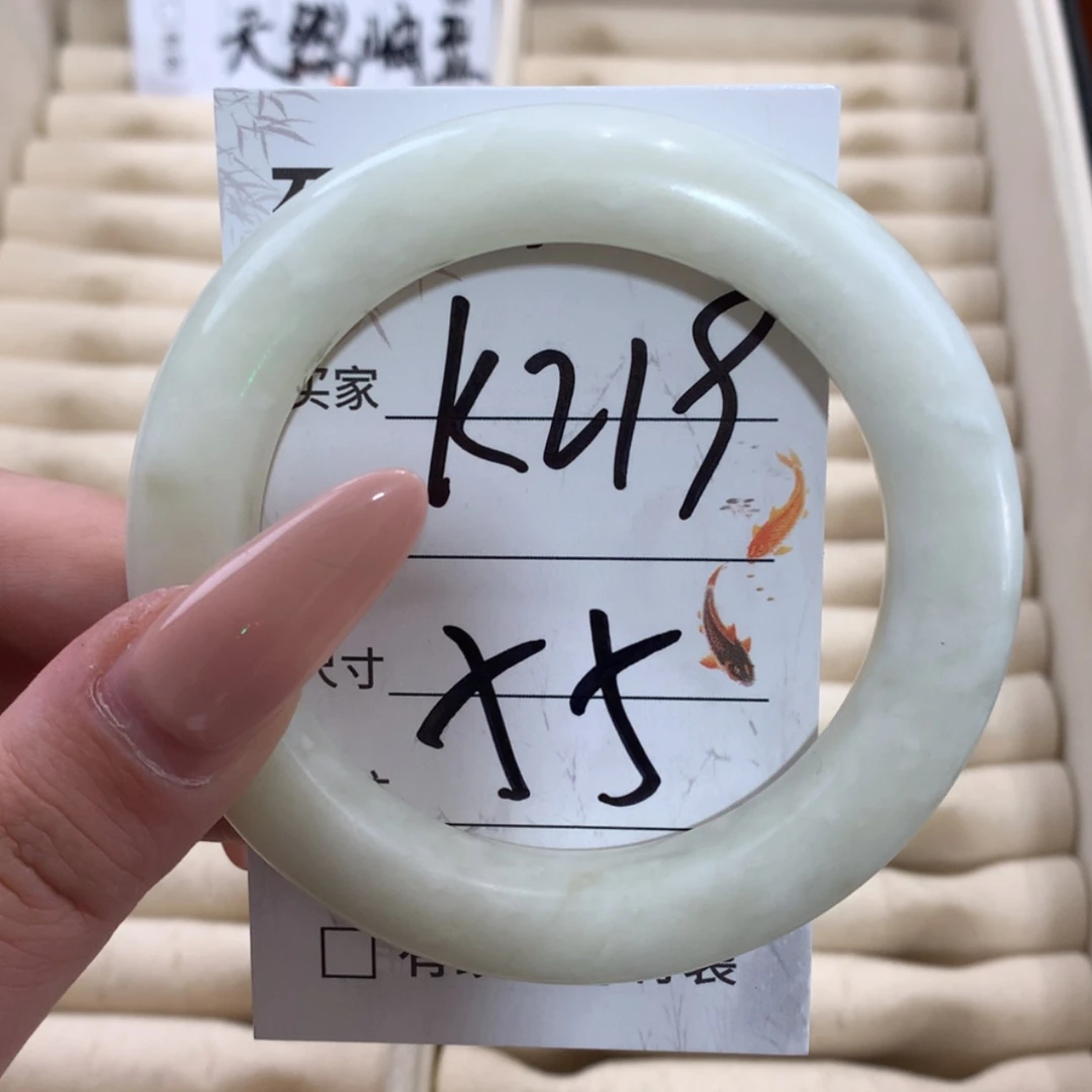 【闪购商品】未镶嵌蛇纹石玉手镯