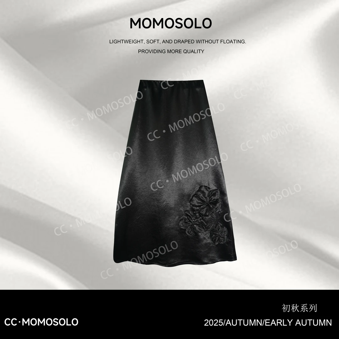 CC【华丽篇章】早秋轻奢时尚中国风醋酸A字半身裙MM953