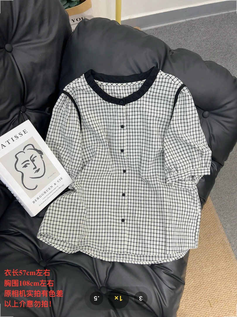 【七安倩】简约款格子小衫