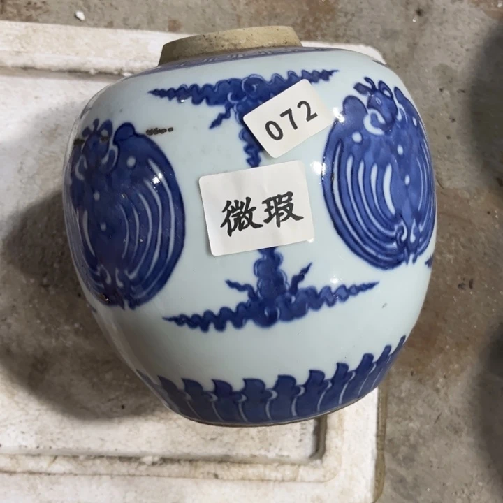 摆件景德镇陶瓷艺术品