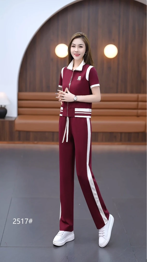 2517  洋气时尚短款翻领套装