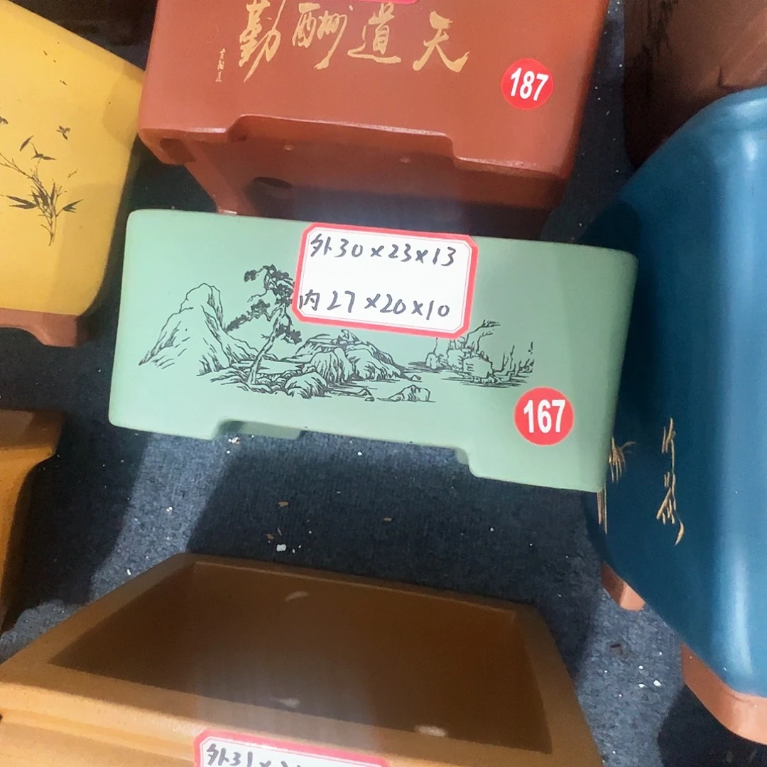 紫砂其他紫砂花盆