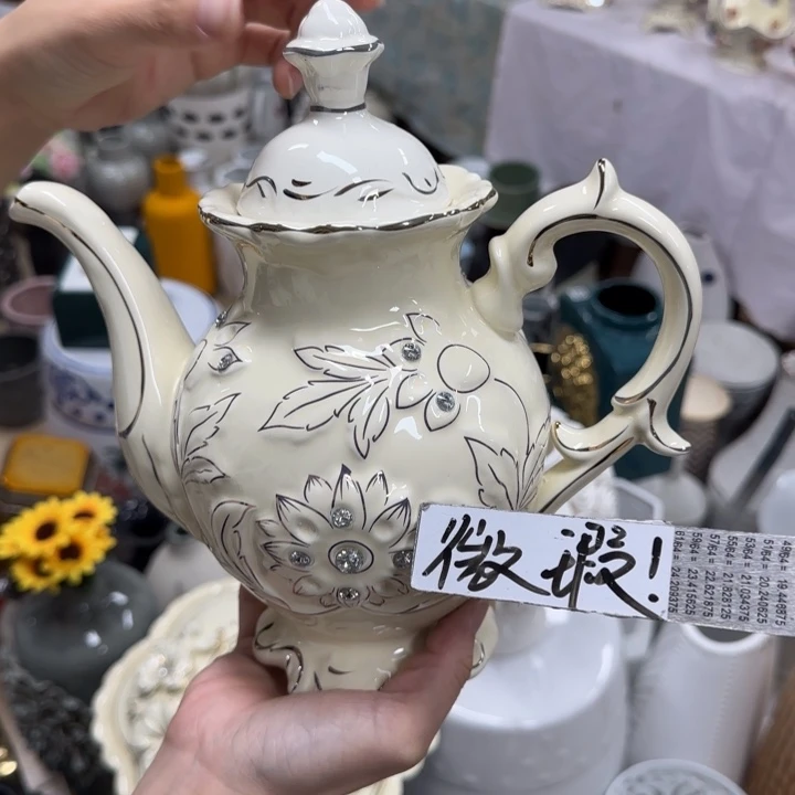 瓷片陶瓷工艺花瓶摆件