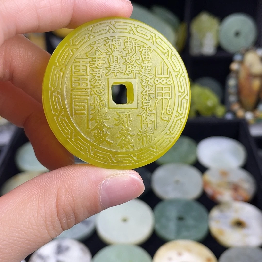 岫玉合金颈饰吊坠车挂