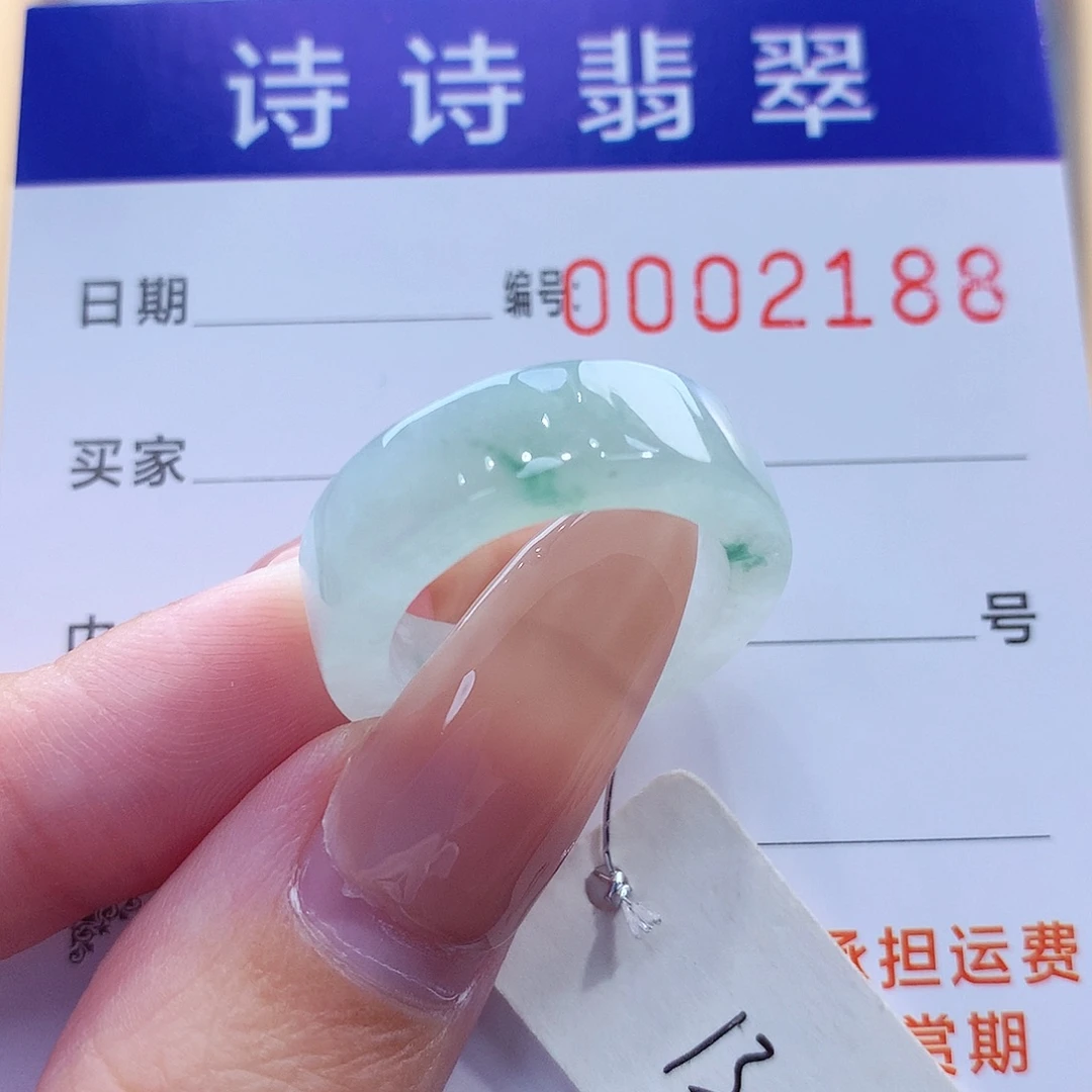 未镶嵌戒指翡翠缅甸A货