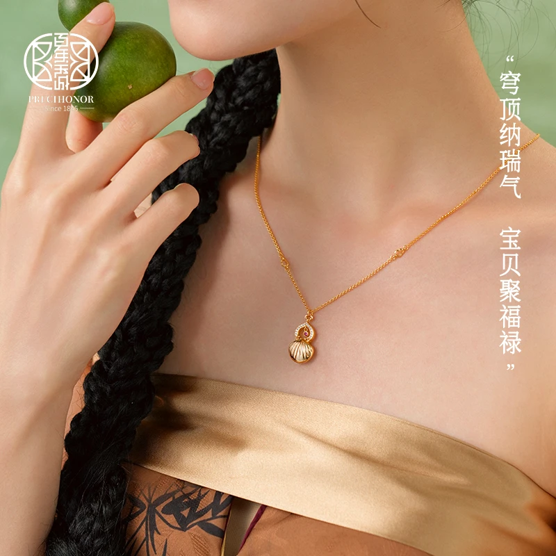 百年宝诚 坠链均925银 宝贝葫芦项链S925气质轻奢小众百搭时尚