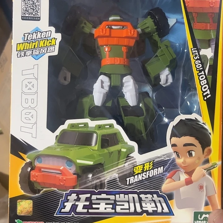 硅胶男孩男孩男孩