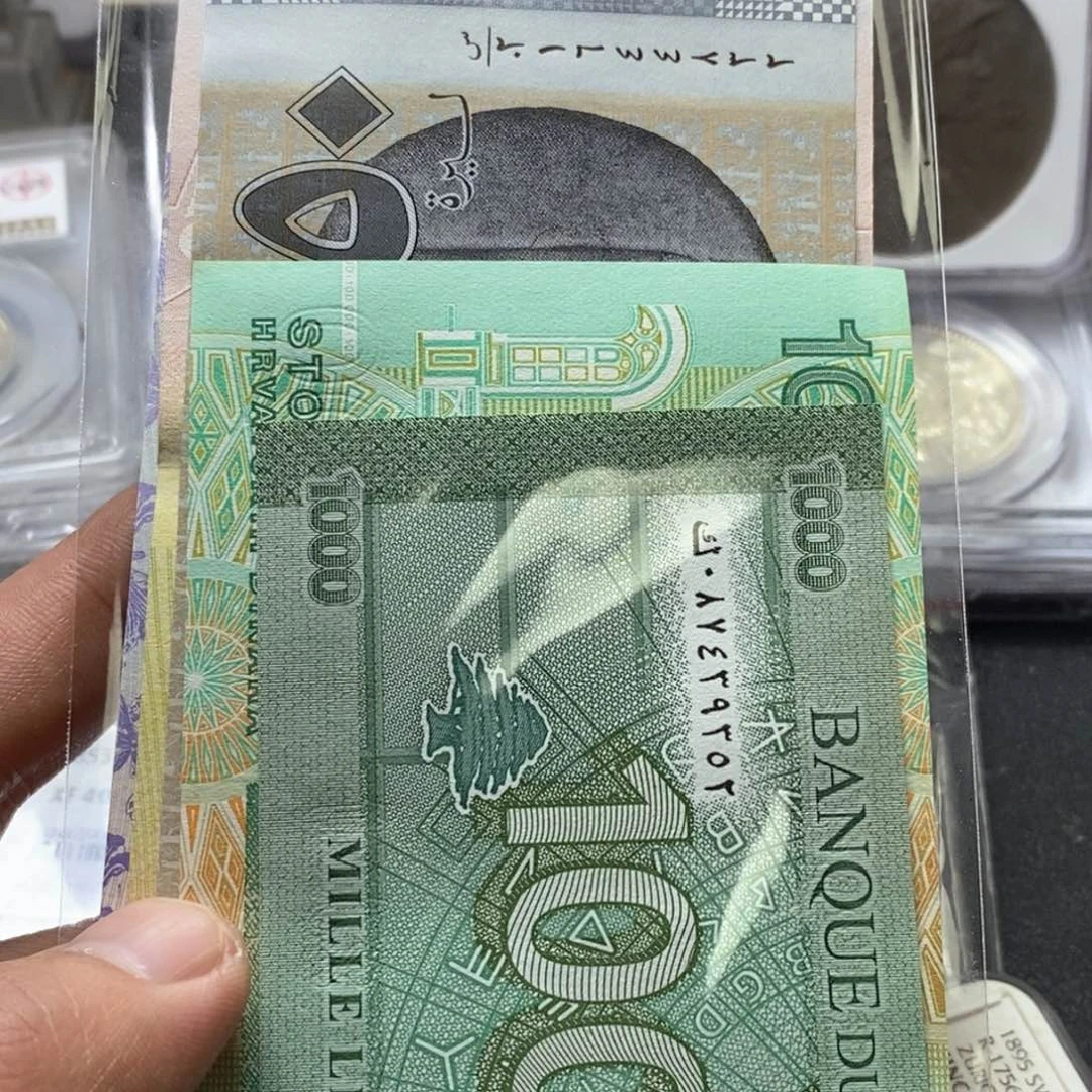 纸币执**?直播间特价包邮选购订单银币