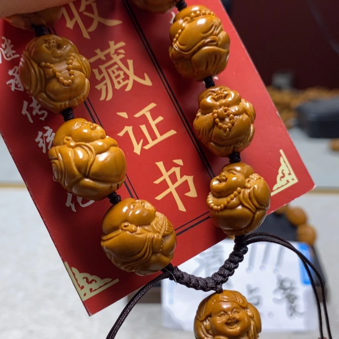 橄榄核吊坠橄榄树