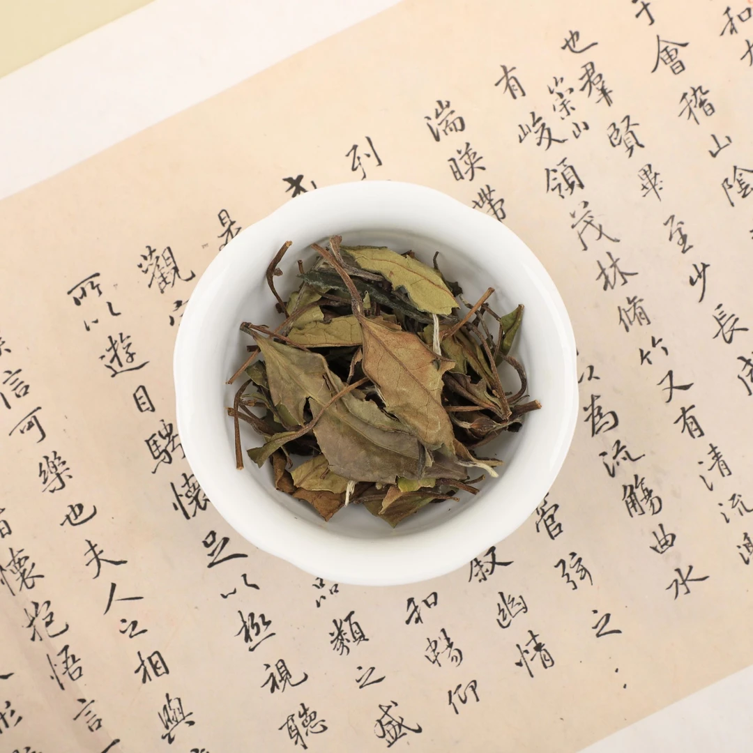 慕容清2026茶叶年卡全年 12次茶叶品鉴体验春节+中秋两套正装礼盒