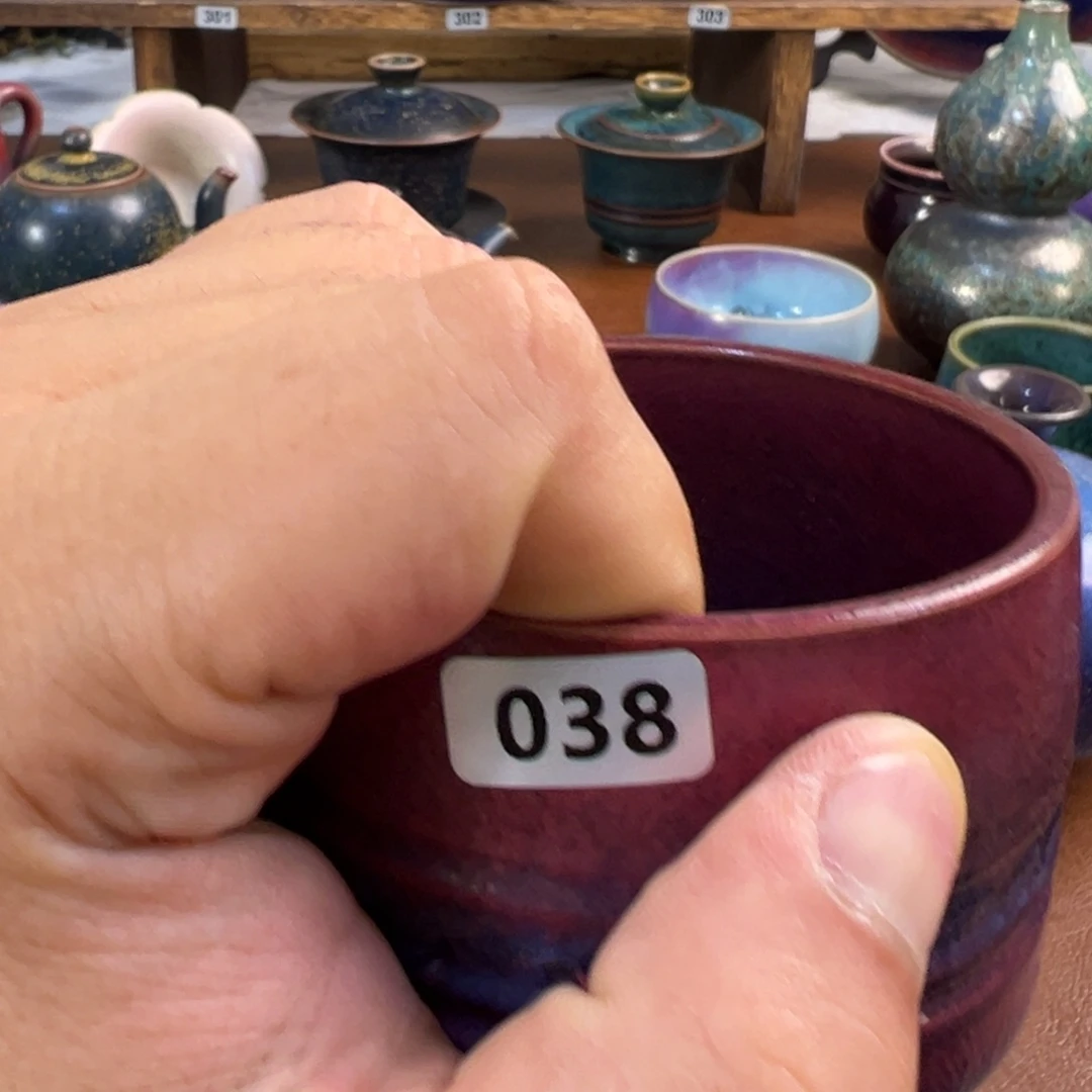 q***i摆件神垕钧瓷原矿高温