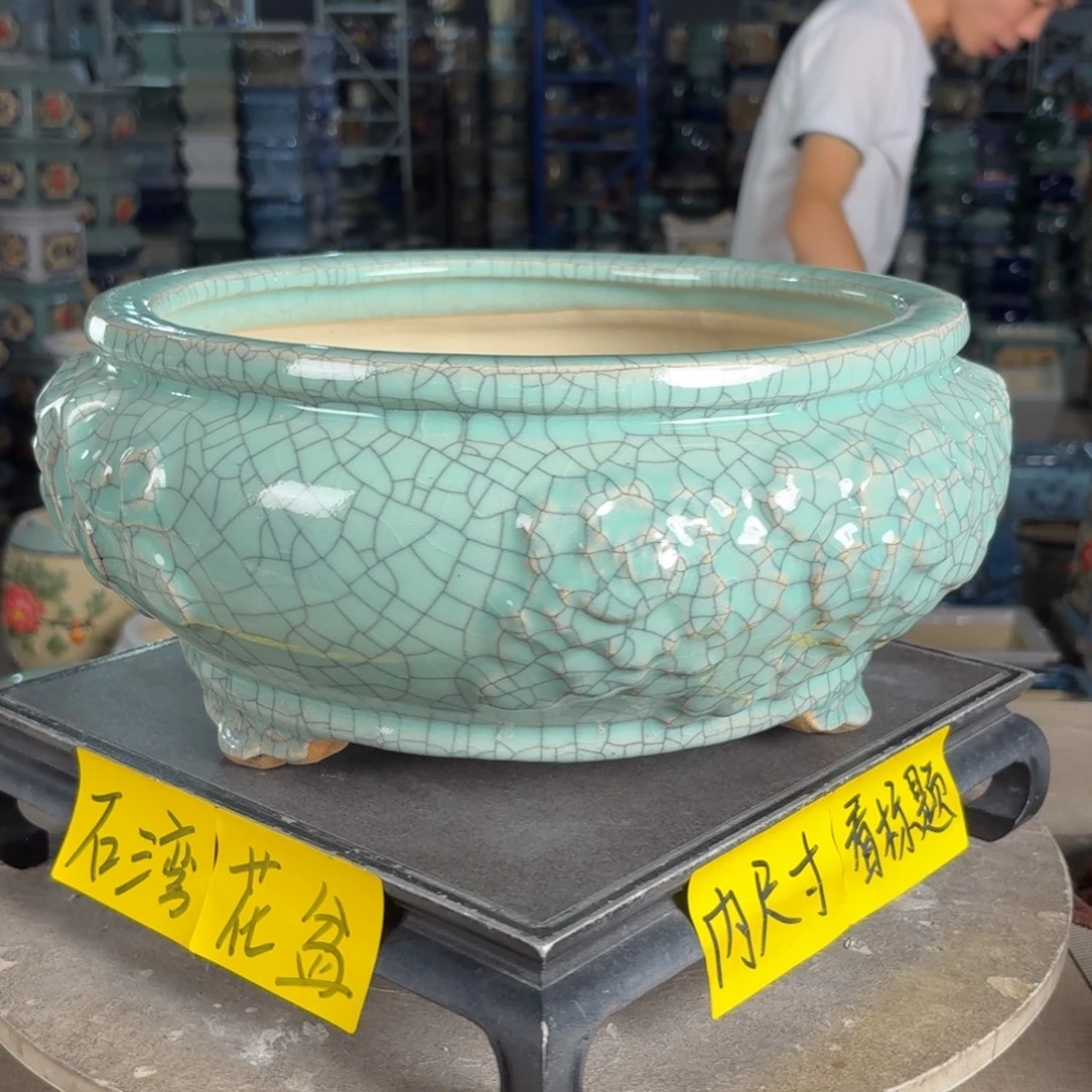 一风堂石湾花盆 内26*12缝隙