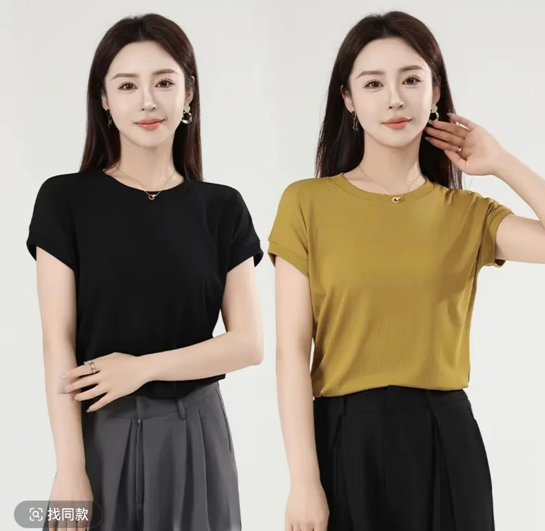 【专柜正品】夏季新款百搭洋气T恤时尚气质纯色小飞袖