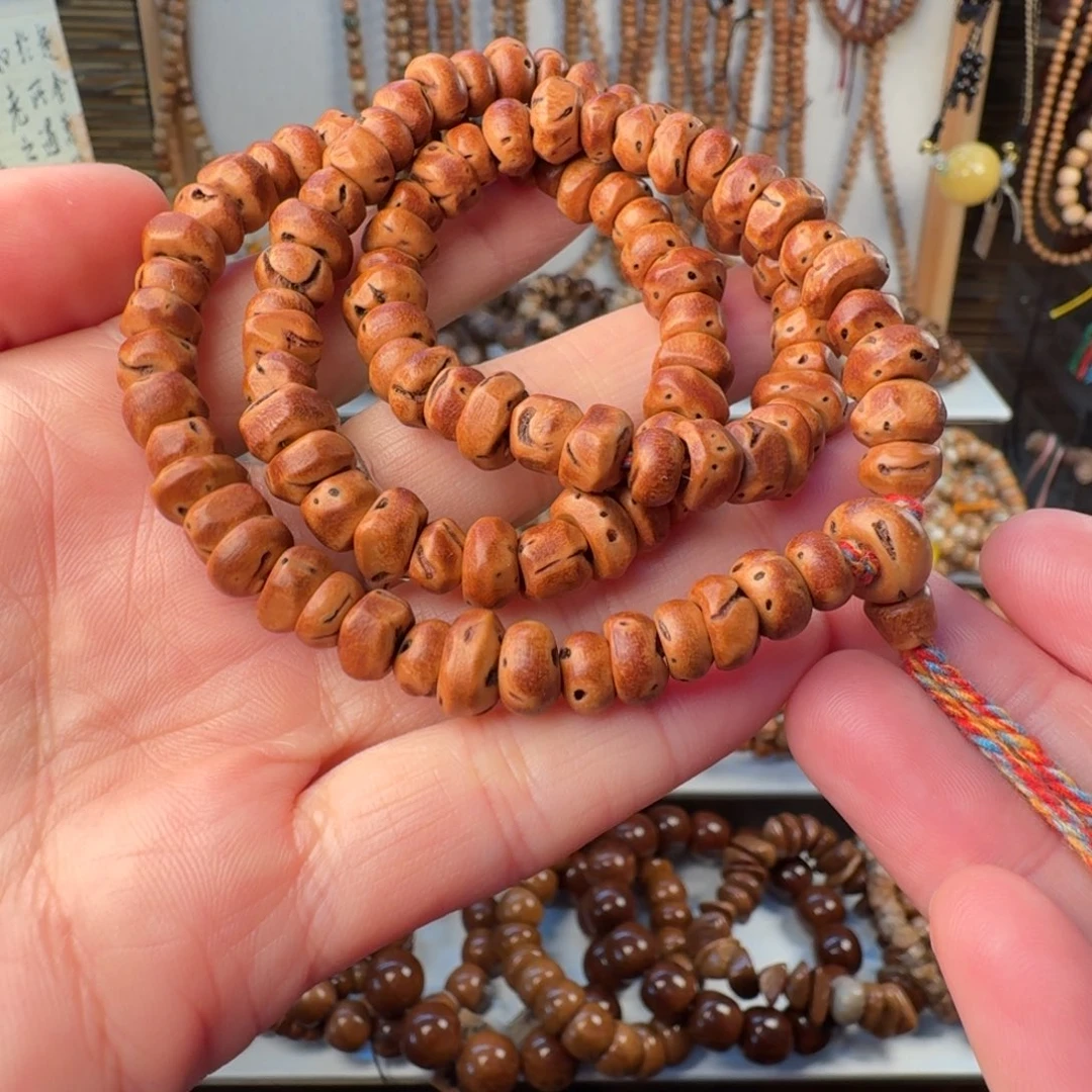 吊坠柏香籽/百香籽51