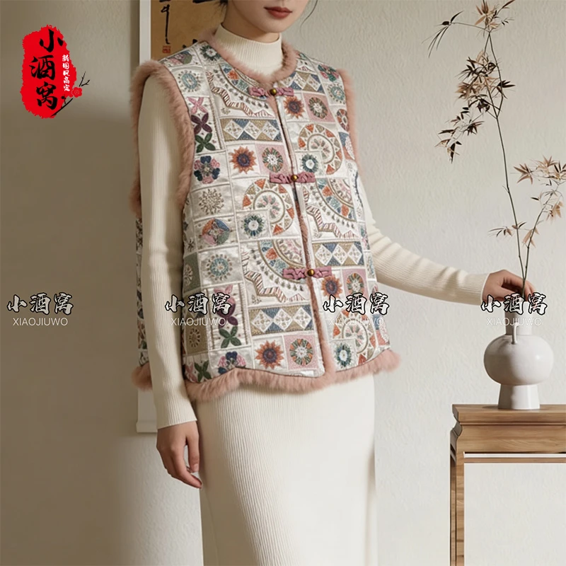 [芷兮-马甲] 小酒窝新国风 新中式时尚气质双面马甲-59