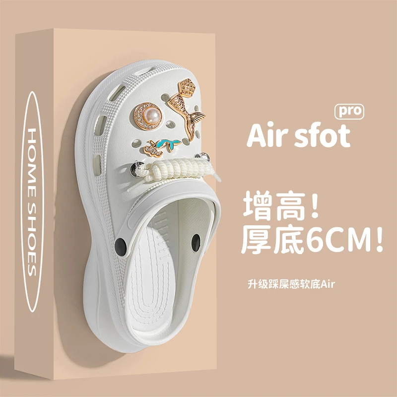 洞洞鞋女2025新款夏季外穿软底厚底增高休闲百搭沙滩凉卡通拖鞋