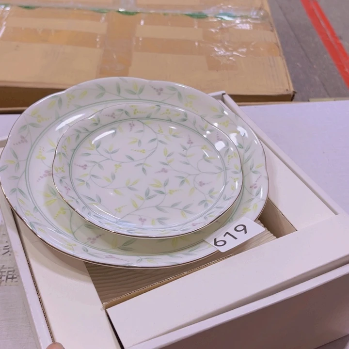 盖碗我们都在努力着改变着