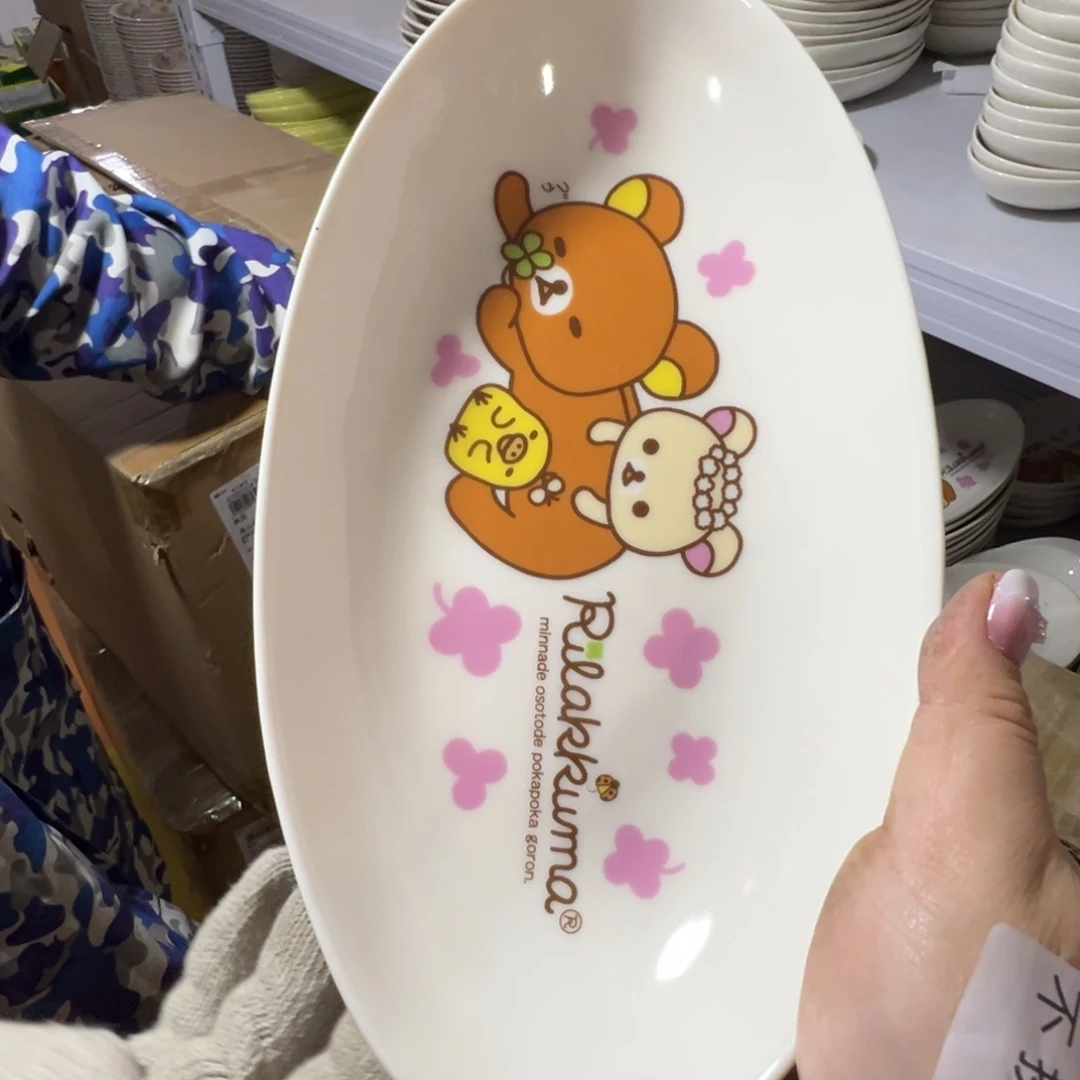 碟这个世界都是微瑕