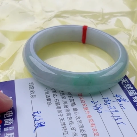 翡翠手镯未镶嵌正58.5无纹裂48小时鉴赏期