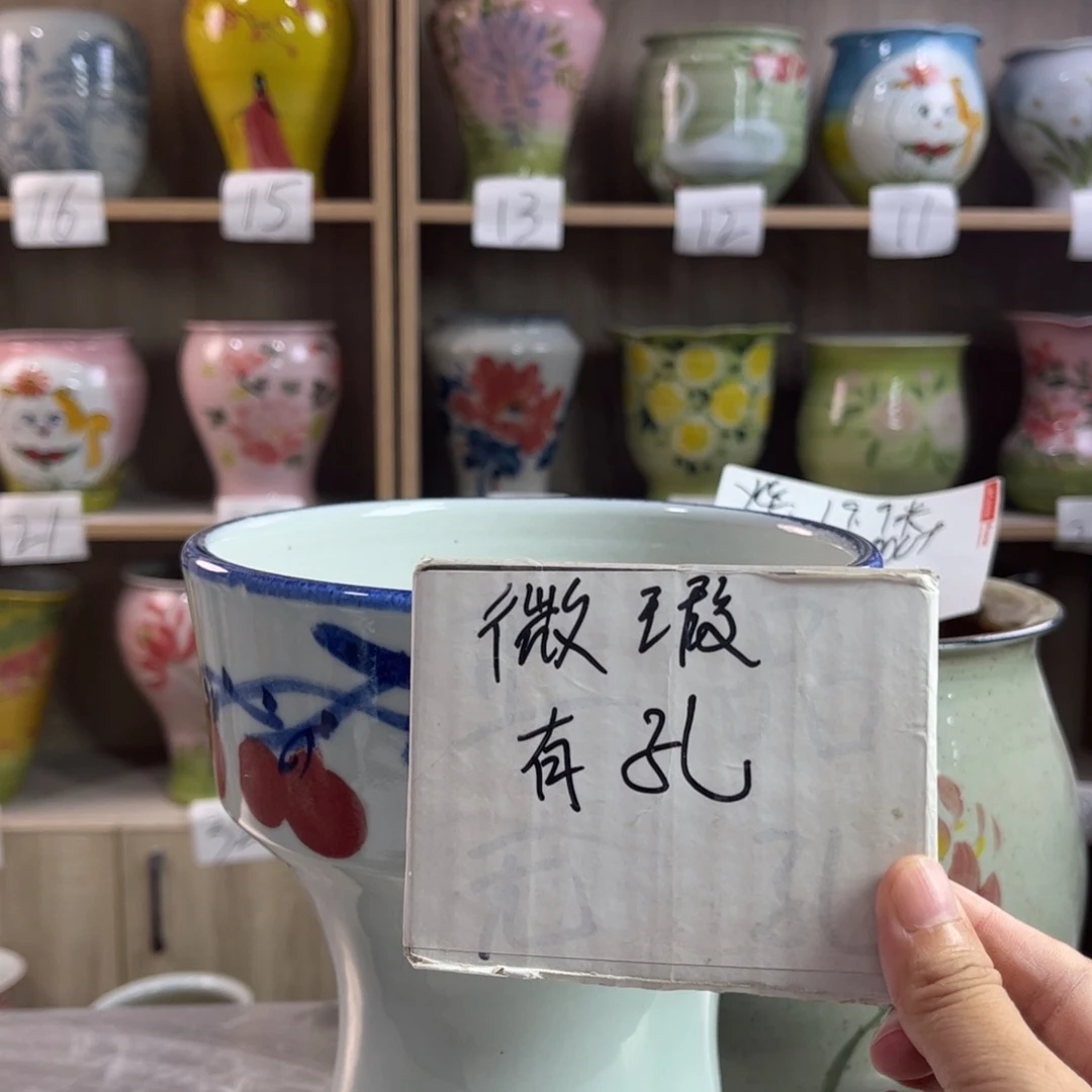 景德镇陶瓷花盆花盆