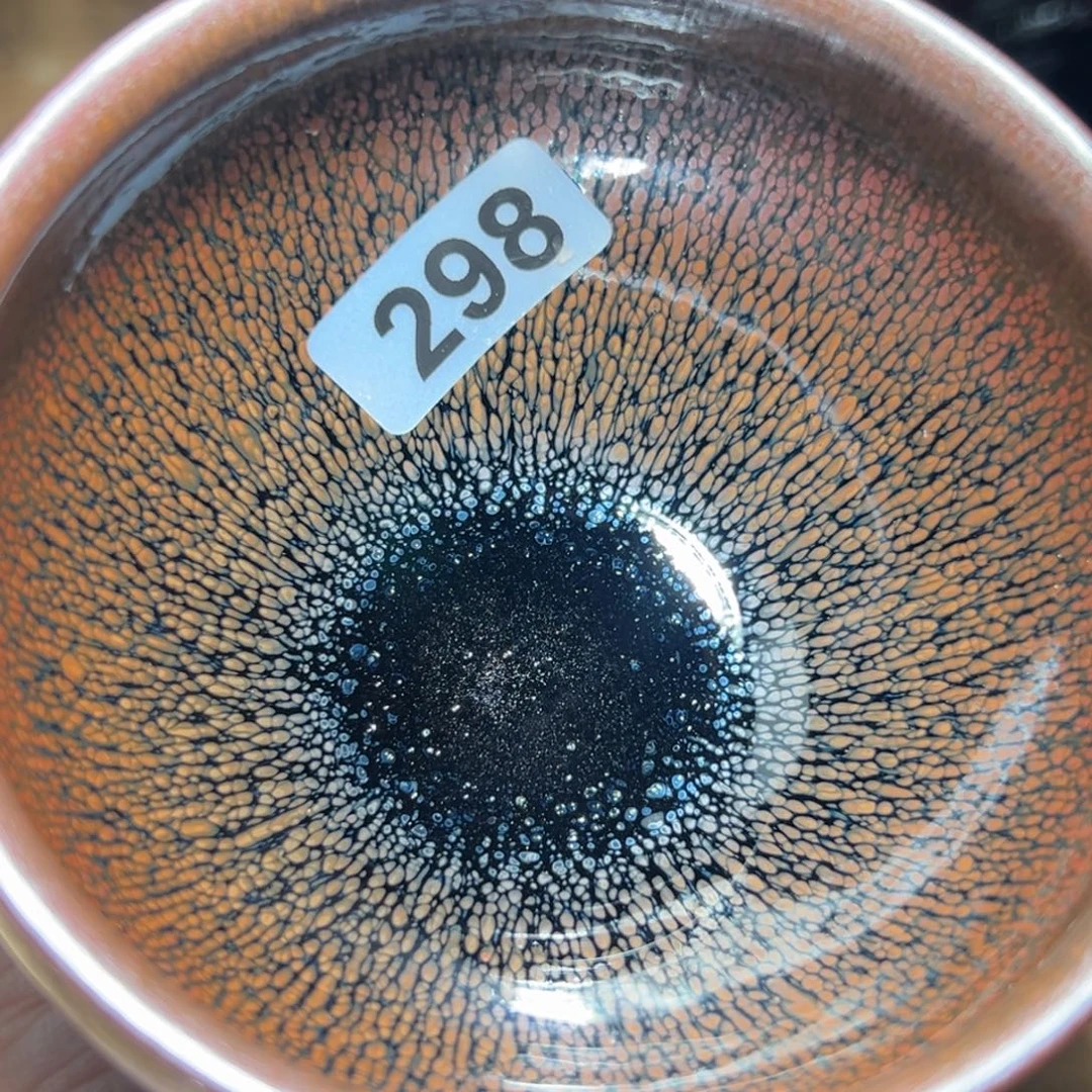 毫***茶盏全手工原矿原釉建议