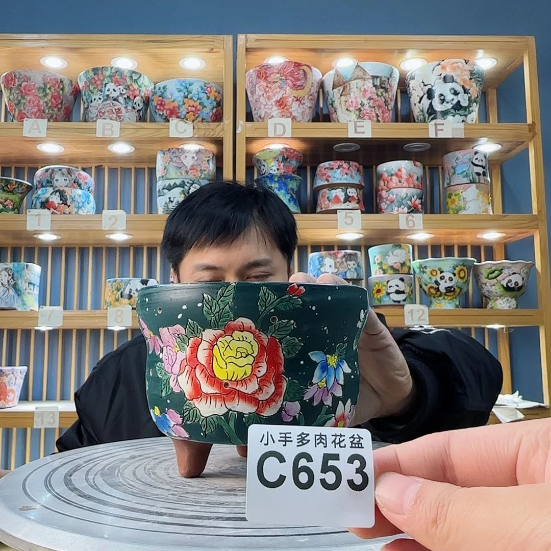 罐微瑕微瑕微瑕微瑕