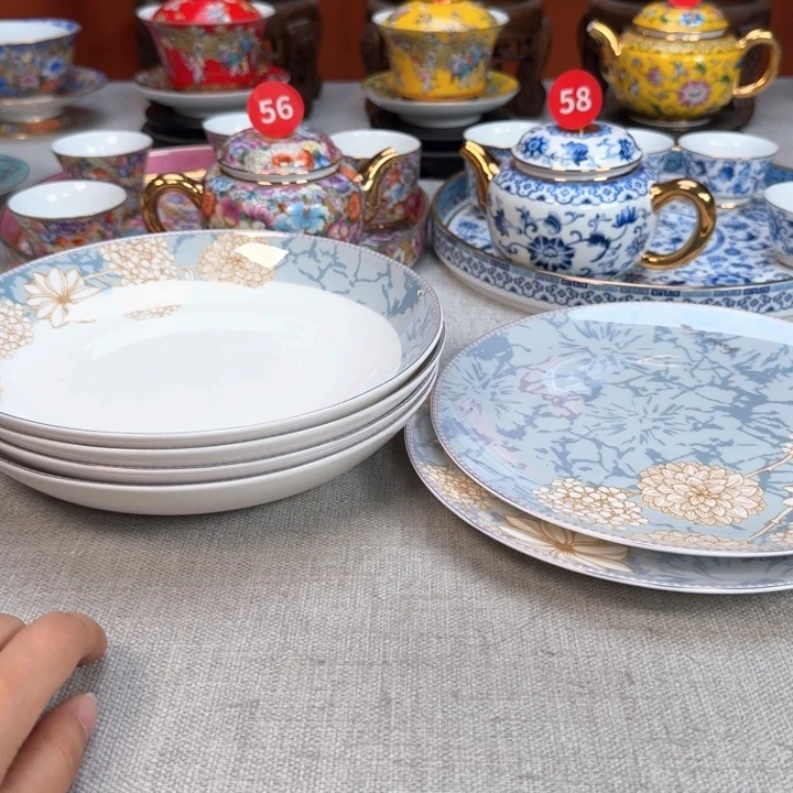 景德镇陶瓷景德镇瓷器