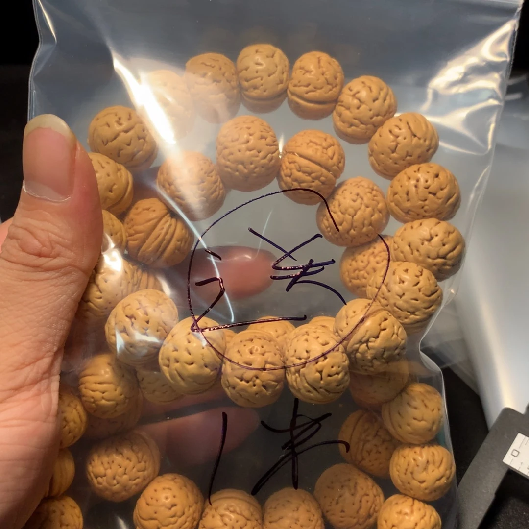 爱***猫福利手串十号链接