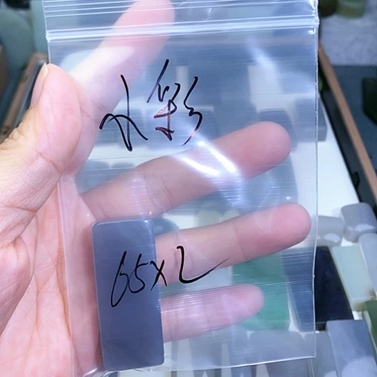 未镶嵌和田玉珠宝半成品小*