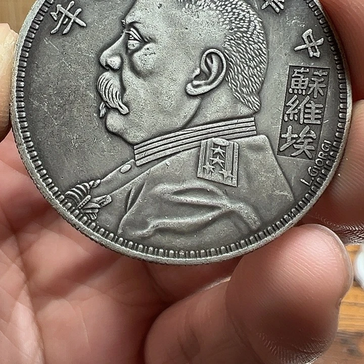 （一家臻藏）可吸翻可吹响龙洋工艺品 精选摆件