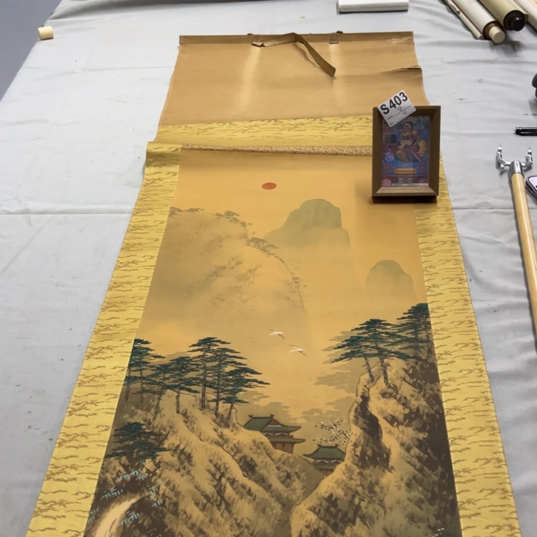 国画坚**石半印临摹山水挂轴