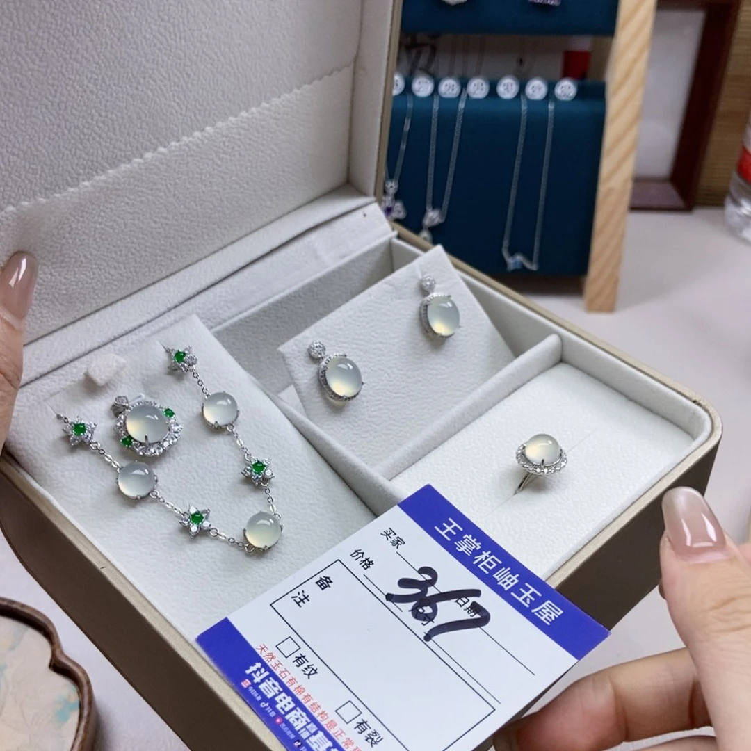 岫玉银S925镶嵌吊坠吊坠