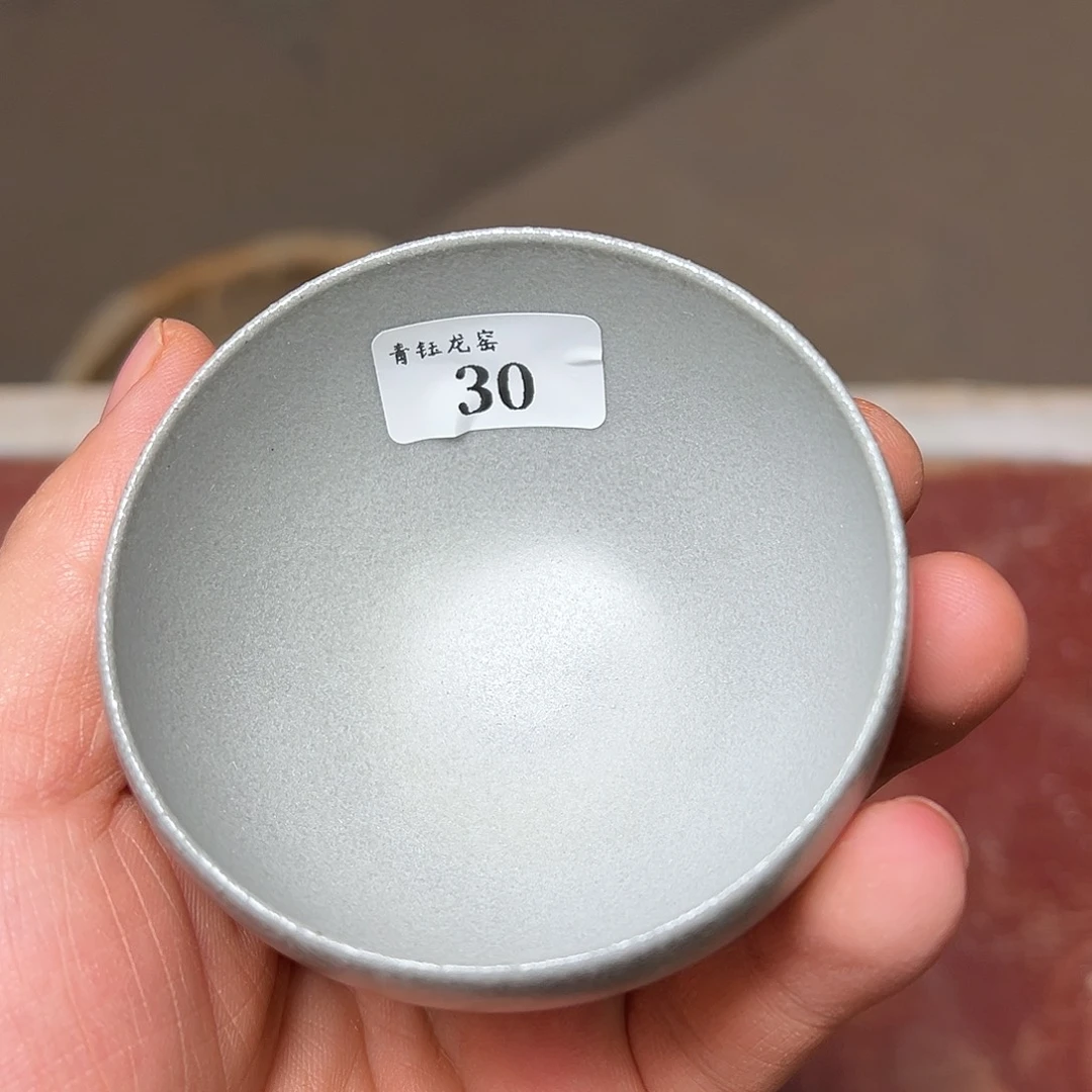 茶盏青钰龙窑主人杯30