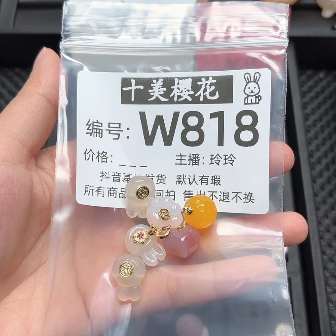 玛瑙/玉髓颈饰合金?**?